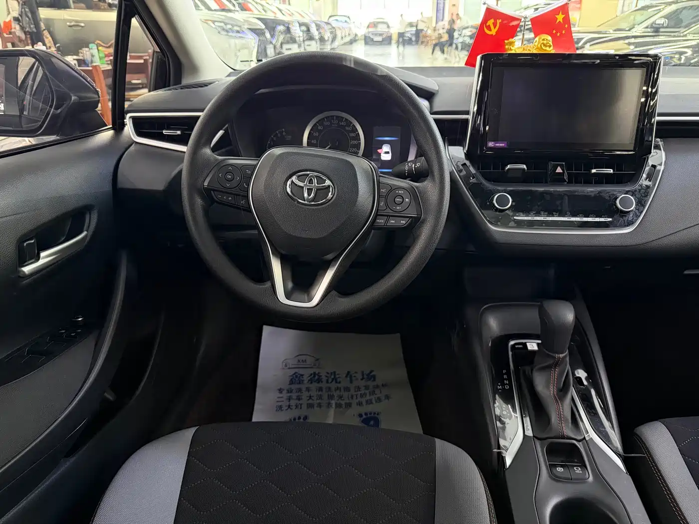 Toyota Corolla, миниатюра 9