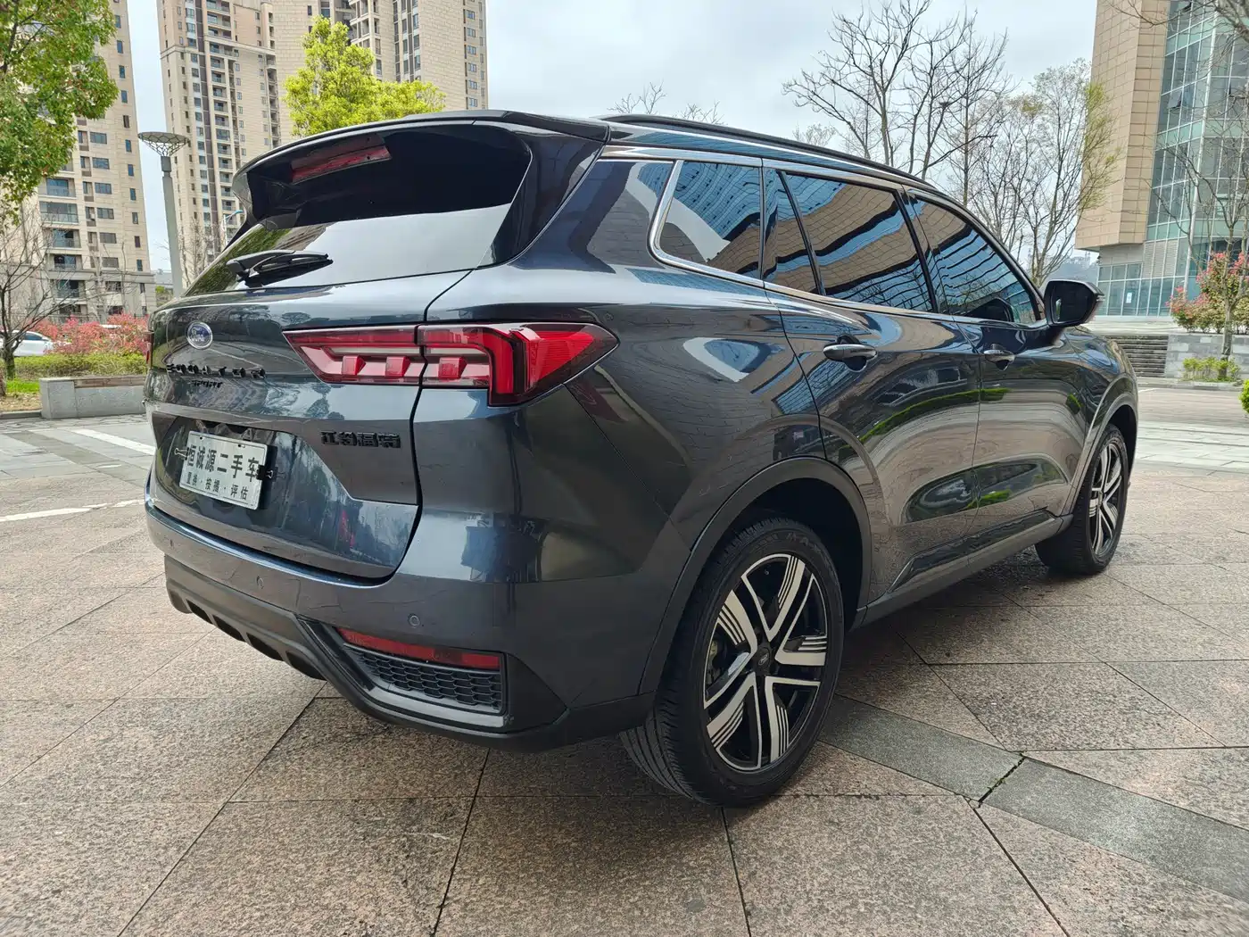 FORD LING RUI