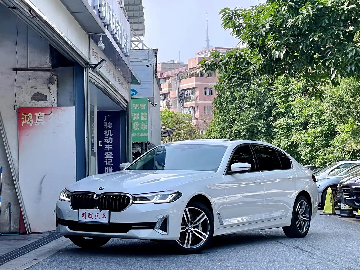BMW 5 Series 2023 530Li Leading Luxury Package