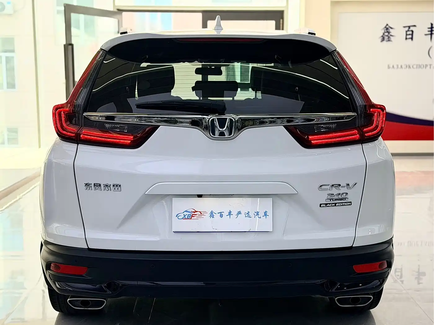 Фото 9 - Honda CR-V
