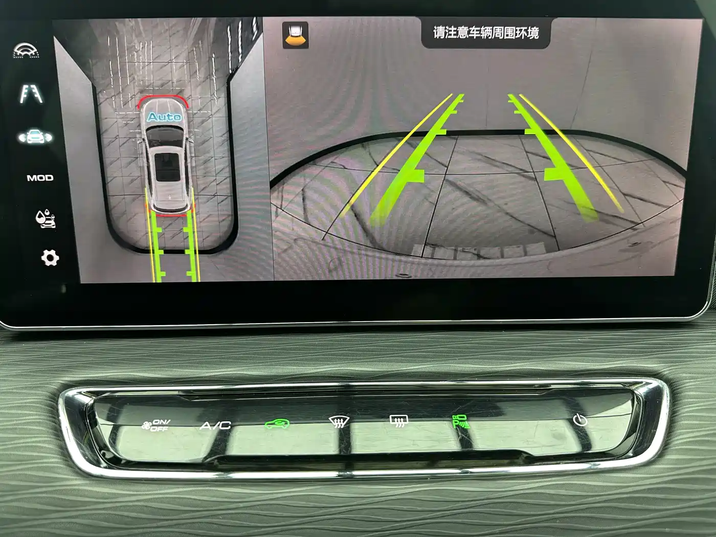Haval Jolion 2022 2021 1.5T Automatic Junior Edition