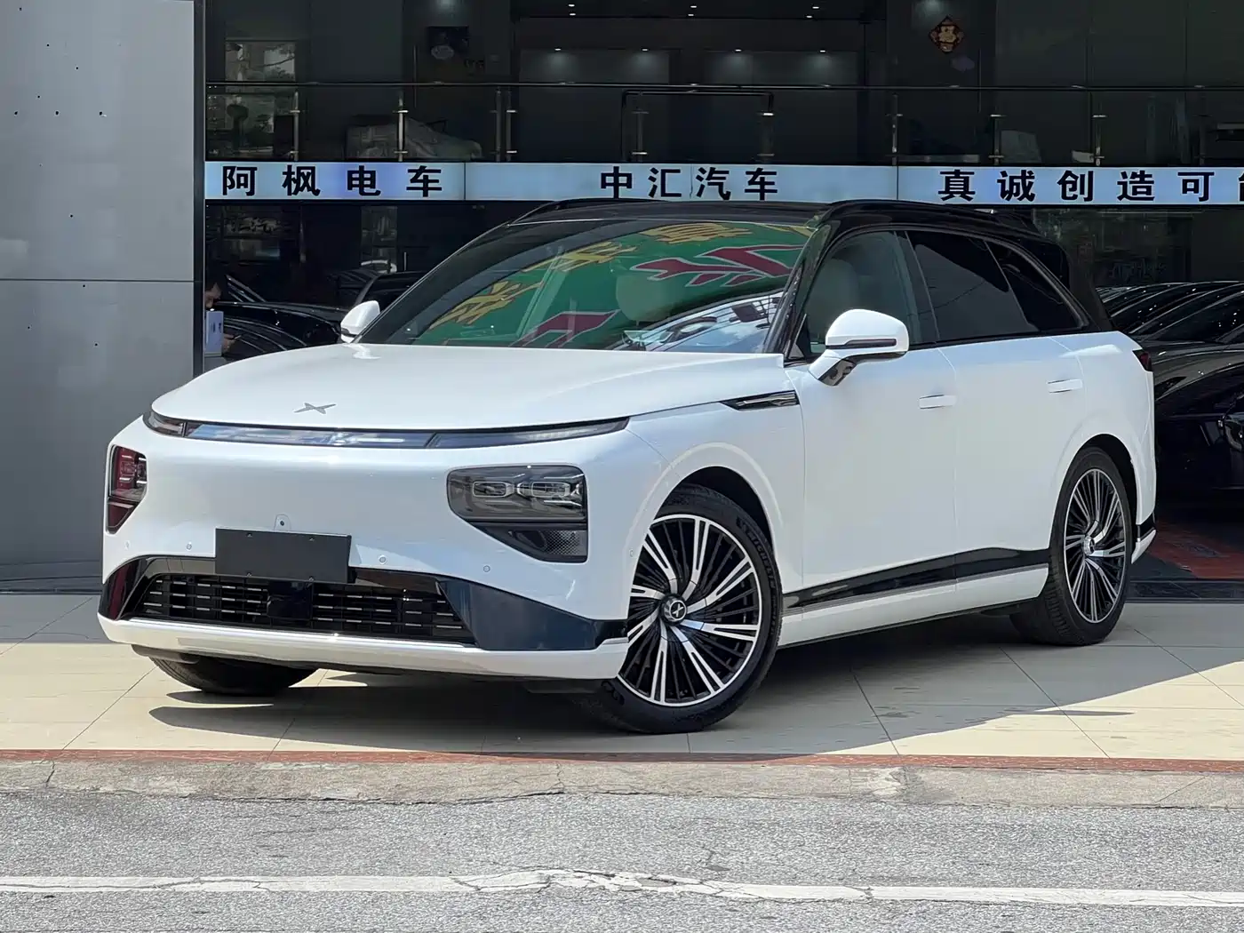XPeng G9 2025 Model Long Range Ultra