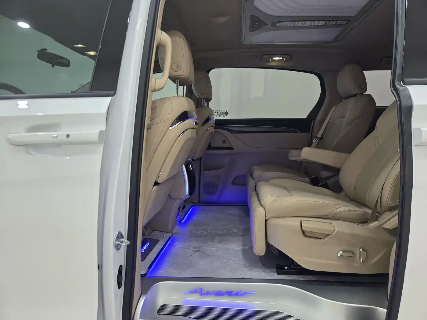 Buick GL8 2025 Land Business Class Comfort DG Edition фото 6