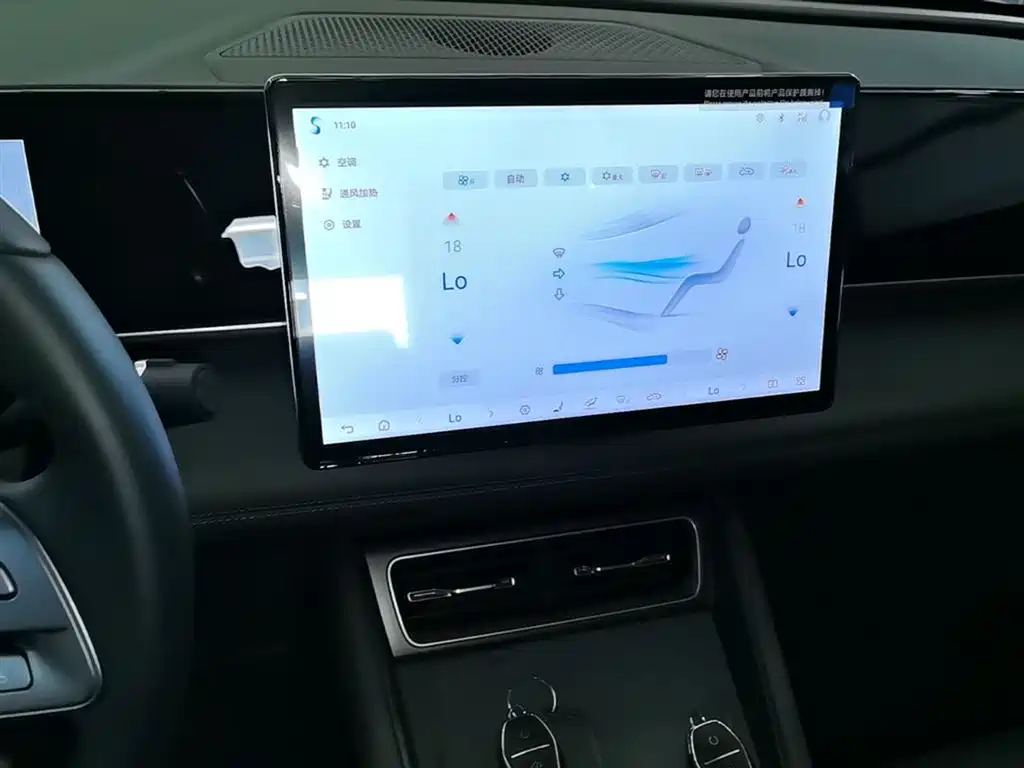 BYD Qin L 2025 DM-i Smart Drive Edition 120KM Surpassing фото 13
