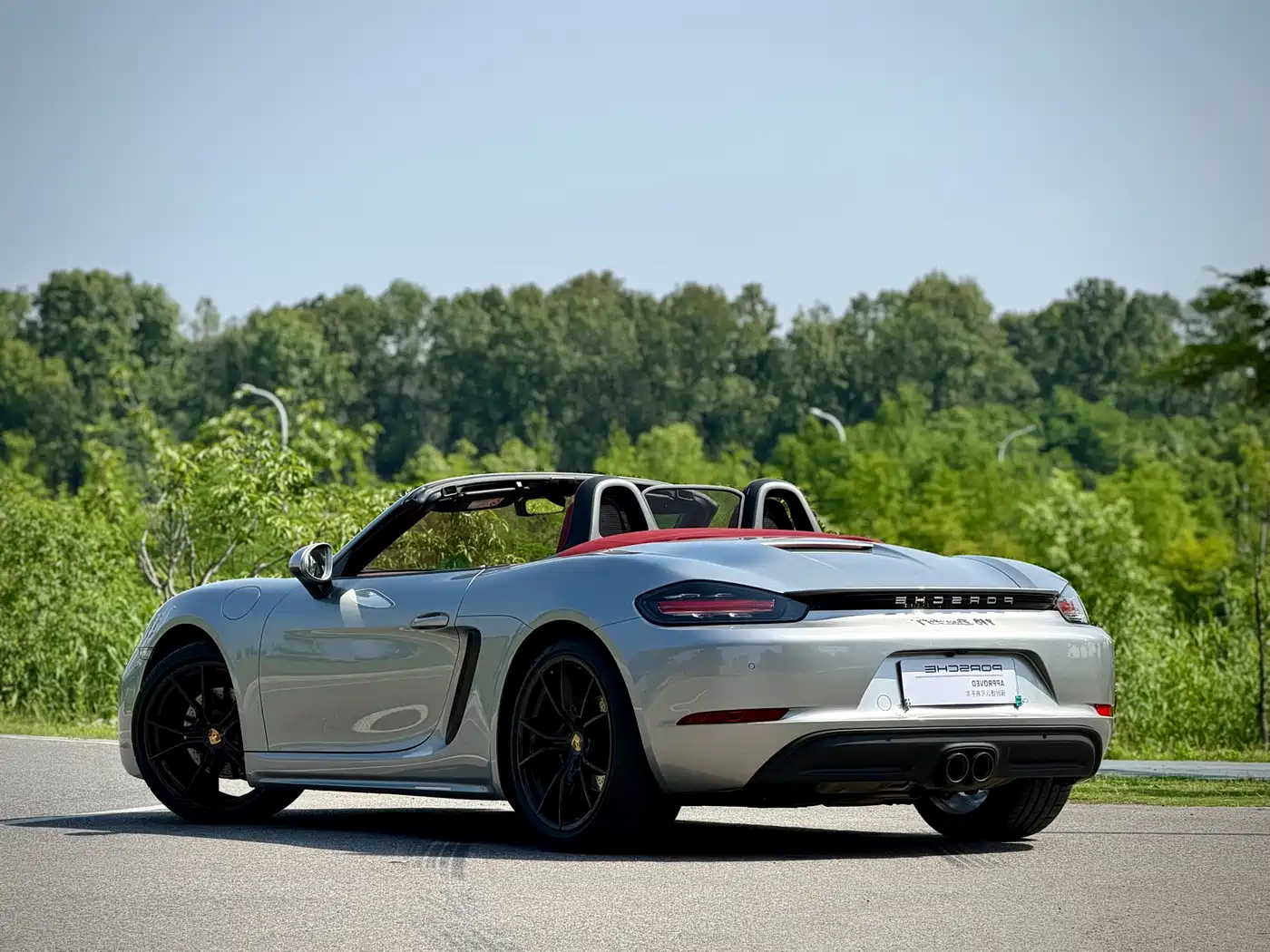 Porsche 718 2022 Boxster 2.0T фото 7