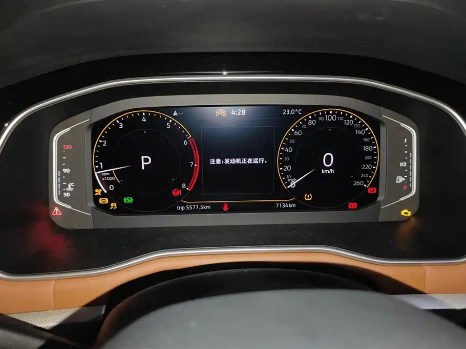 Volkswagen Bora 2024 200TSI DSG Joy Ride PRO Edition фото 14