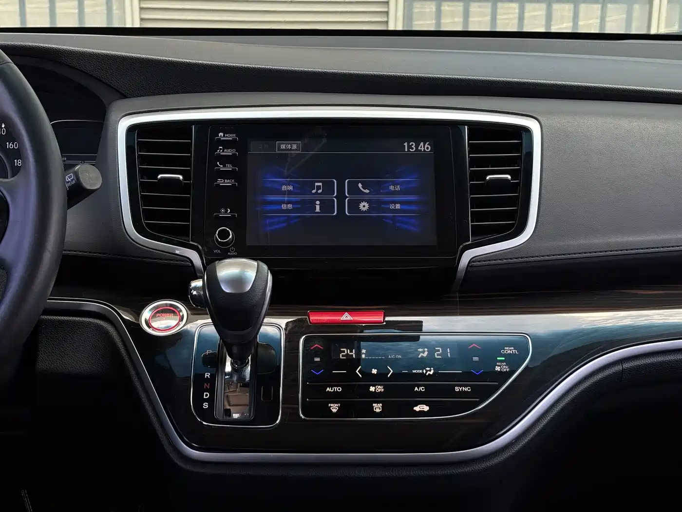 Honda Odyssey 2019 2.0L Sharp·Prestige Edition фото 11