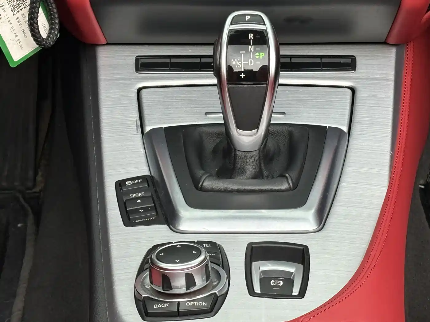 BMW Z4 2013 sDrive20i Leading фото 9