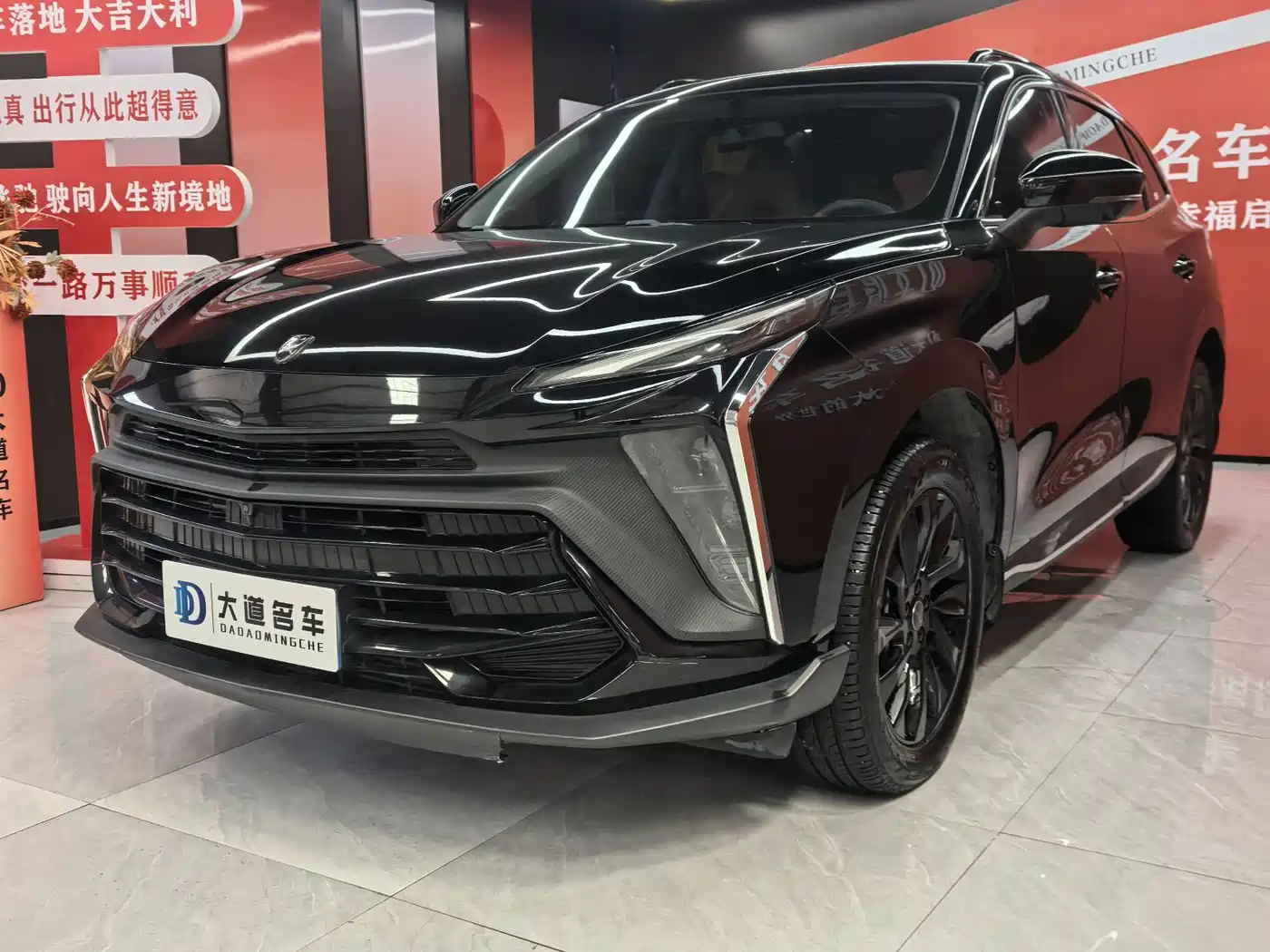 Dongfeng Fengxing T5 EVO 2024 Racing Edition 1.5TD DCT Mach Diamond