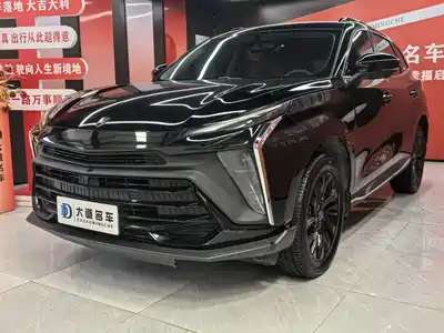 Forthing T5 EVO