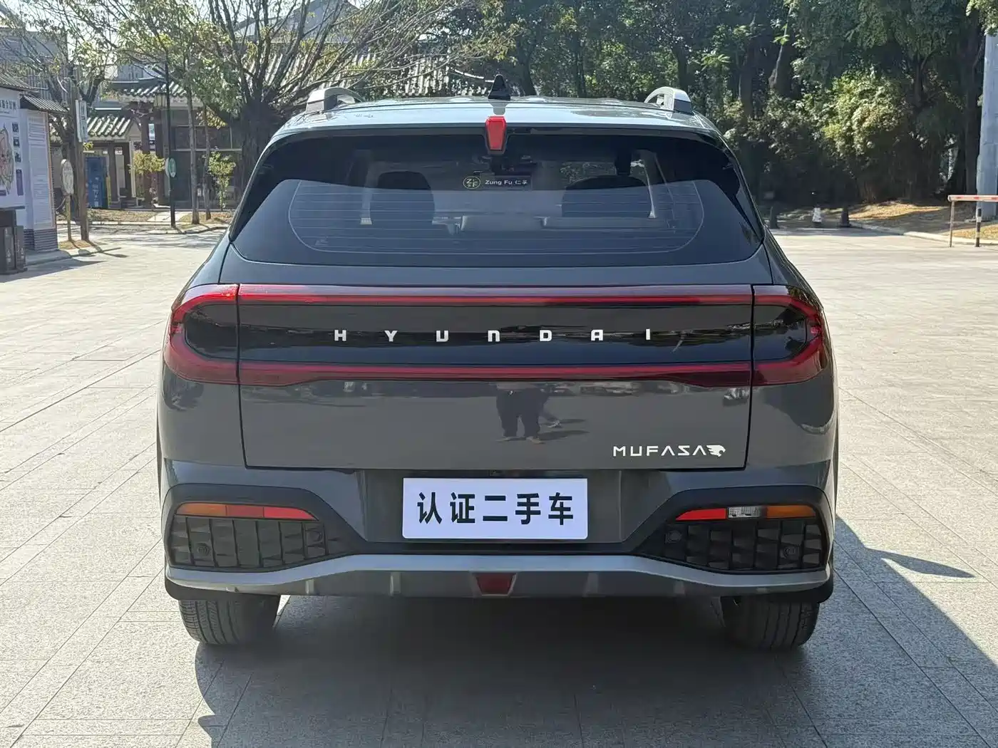 HYUNDAI BEIJING IX35