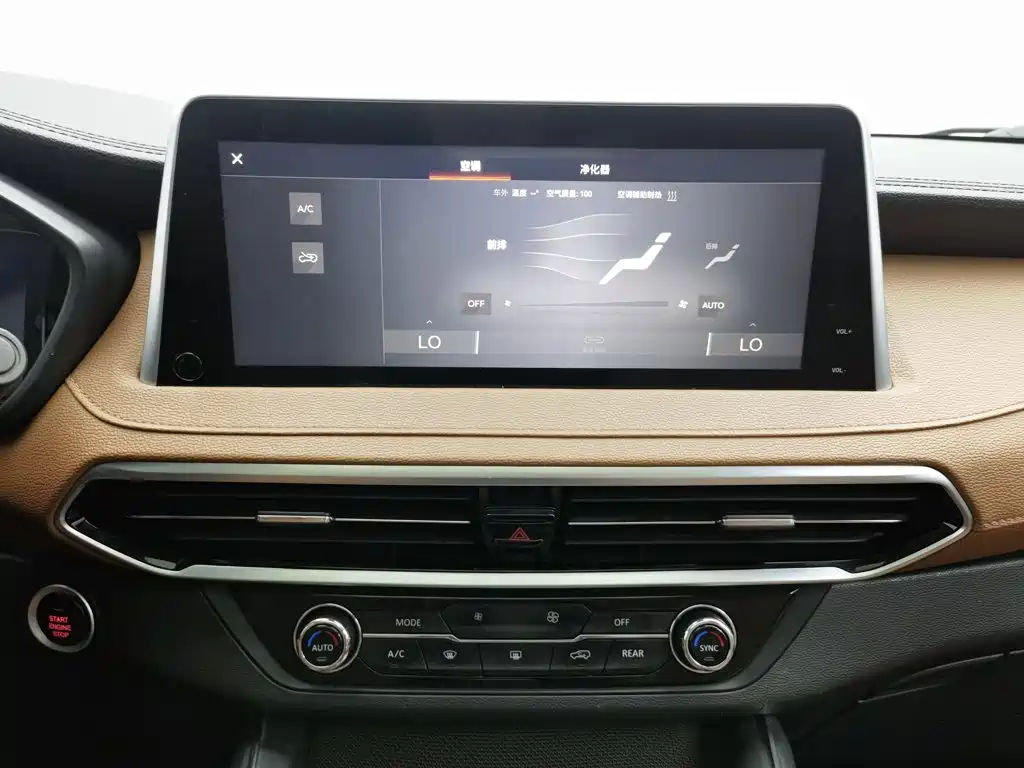 SAIC Maxus D90 2018 2017 2.0T Automatic 4WD Sirius