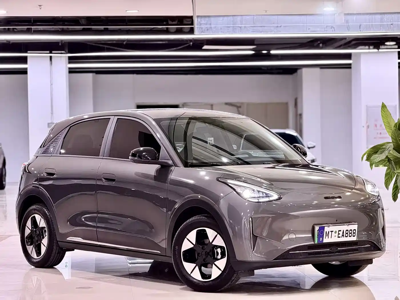 Geely Galaxy Starry Wish 2025 2025 UP 410km Explorer Edition
