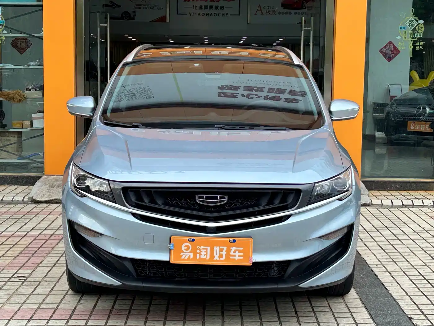 Geely Jia Ji 2021 2021 1.8TD DCT Comfort
