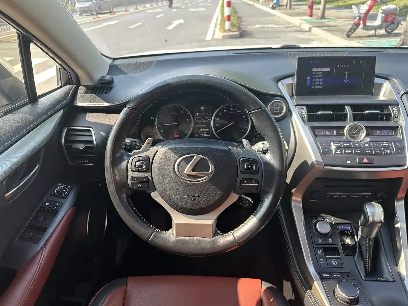 Lexus NX 2015 200t AWD F Sport фото 13