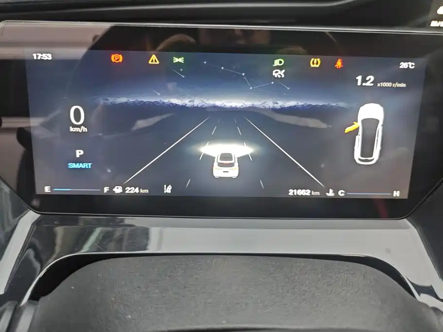 Changan Oshan Z6 2022 2022 Blue Whale 1.5T DCT Smart City Edition