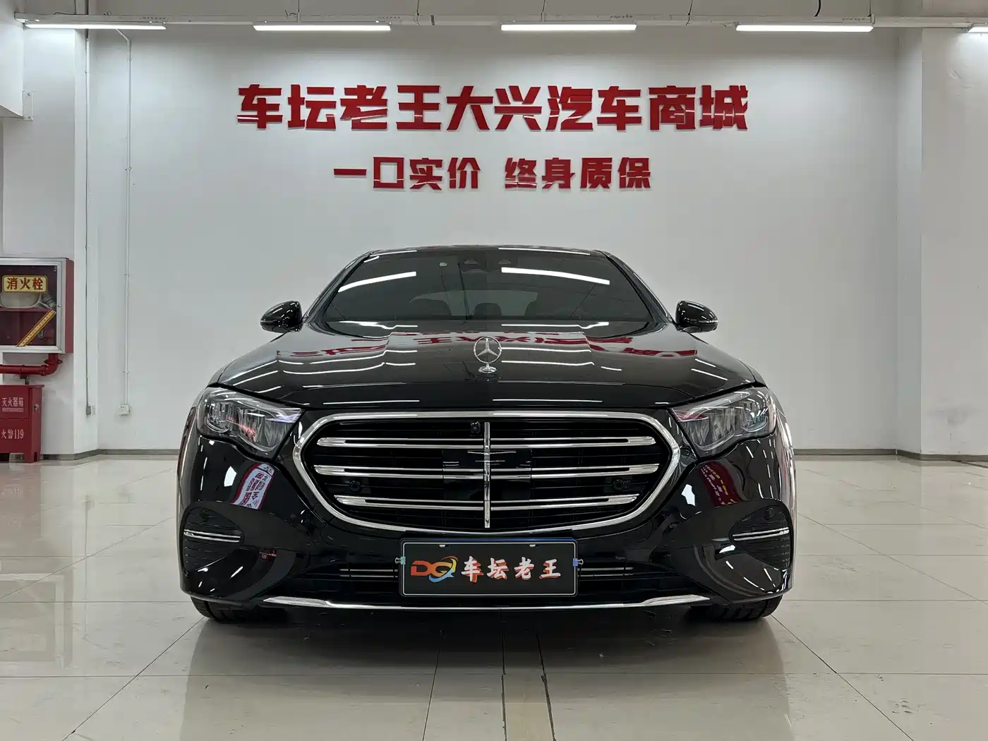 Mercedes-Benz E-Class 2024 Facelift E 300 L Fashion фото 2