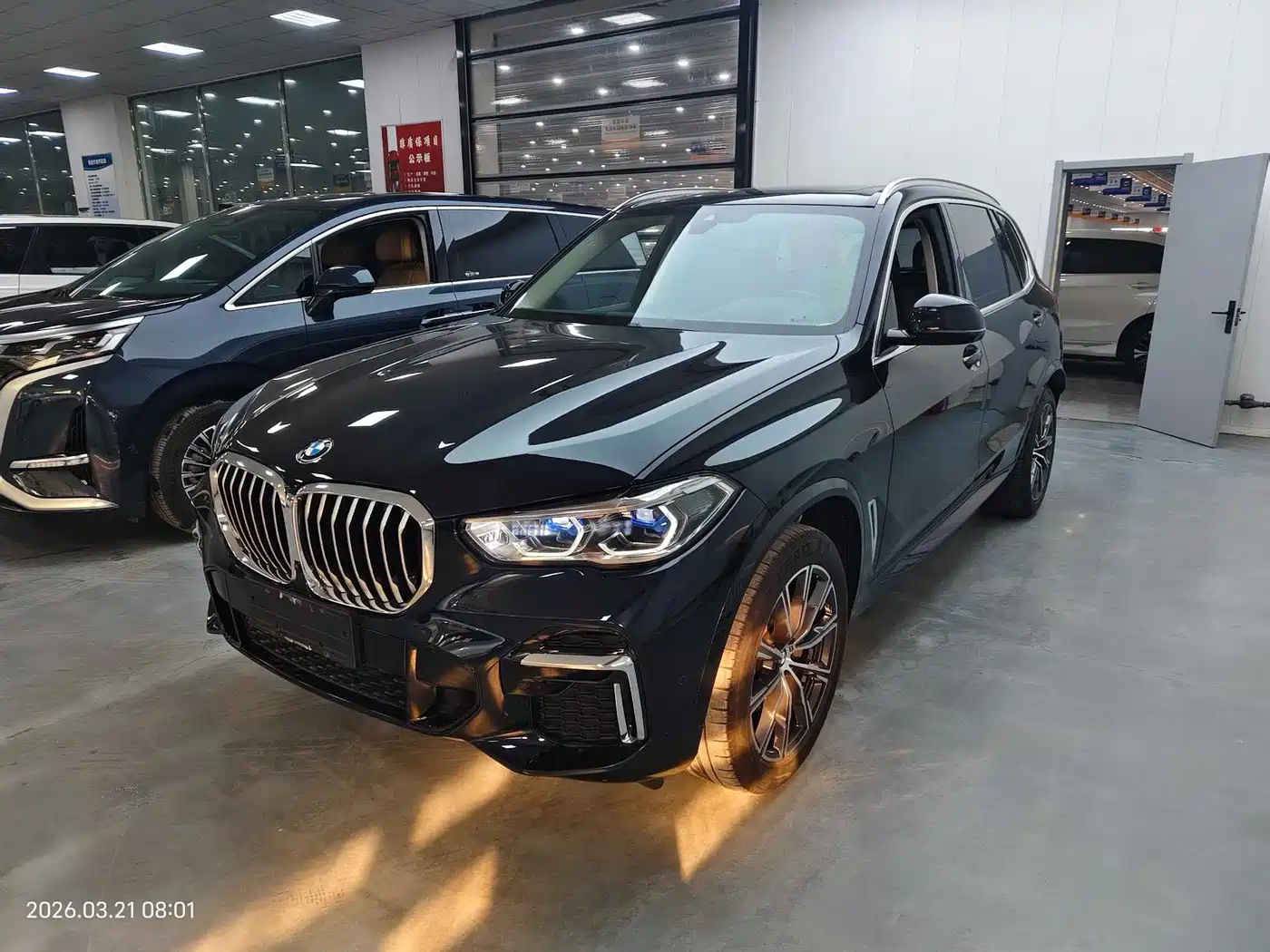 BMW X5 2023 xDrive 30Li Premium M Sport Package