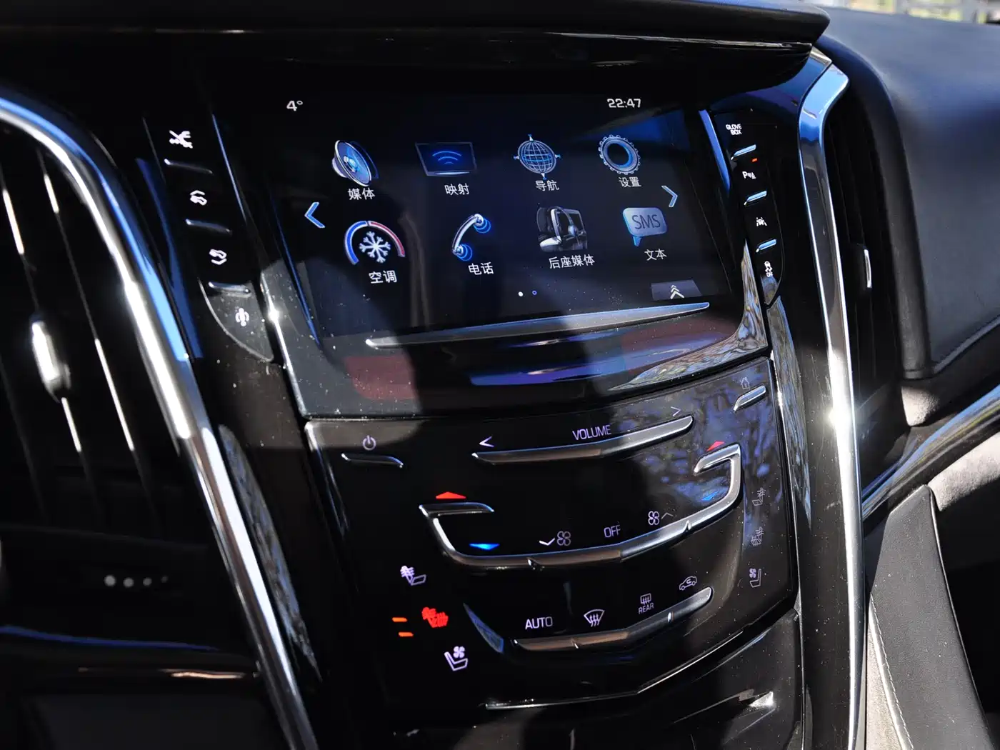 Photo 12 - Cadillac Escalade