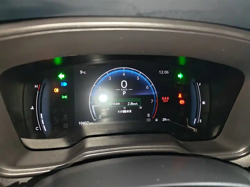 Toyota Frontlander 2024 2.0L CVT Elite Edition фото 8