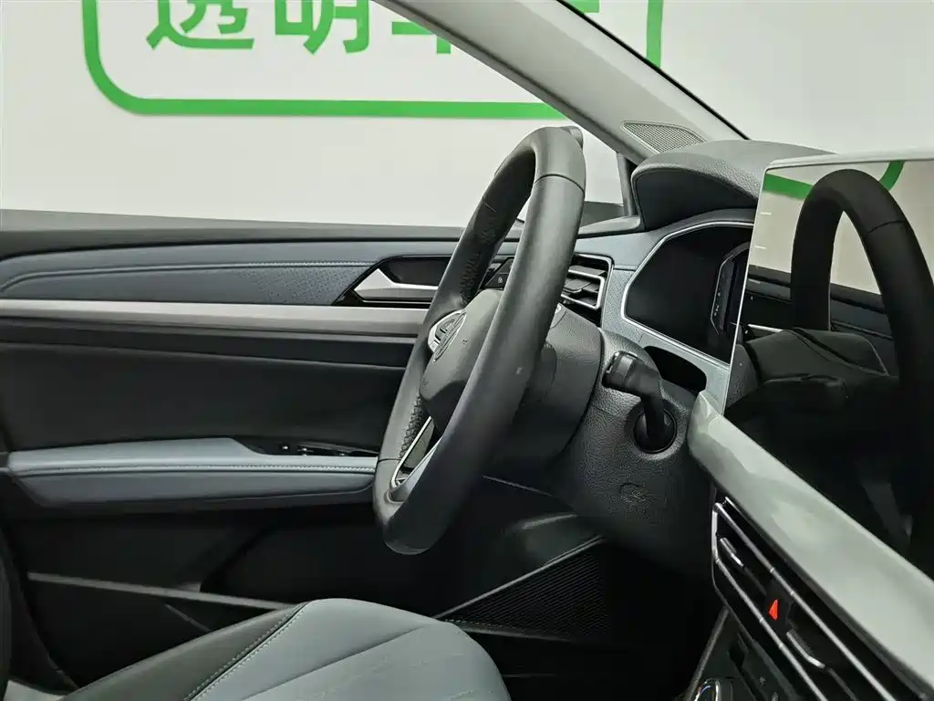 Volkswagen Lavida 2023 1.5L Auto Five Million Edition фото 22