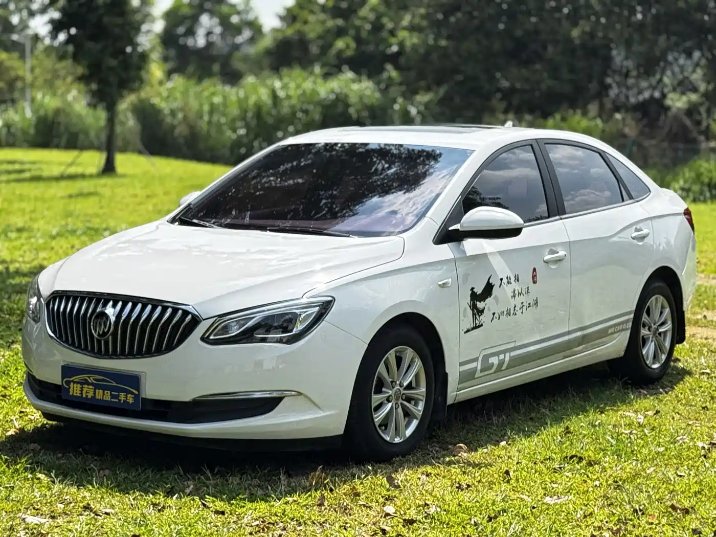 Buick Excelle 2017 15N Automatic Elite