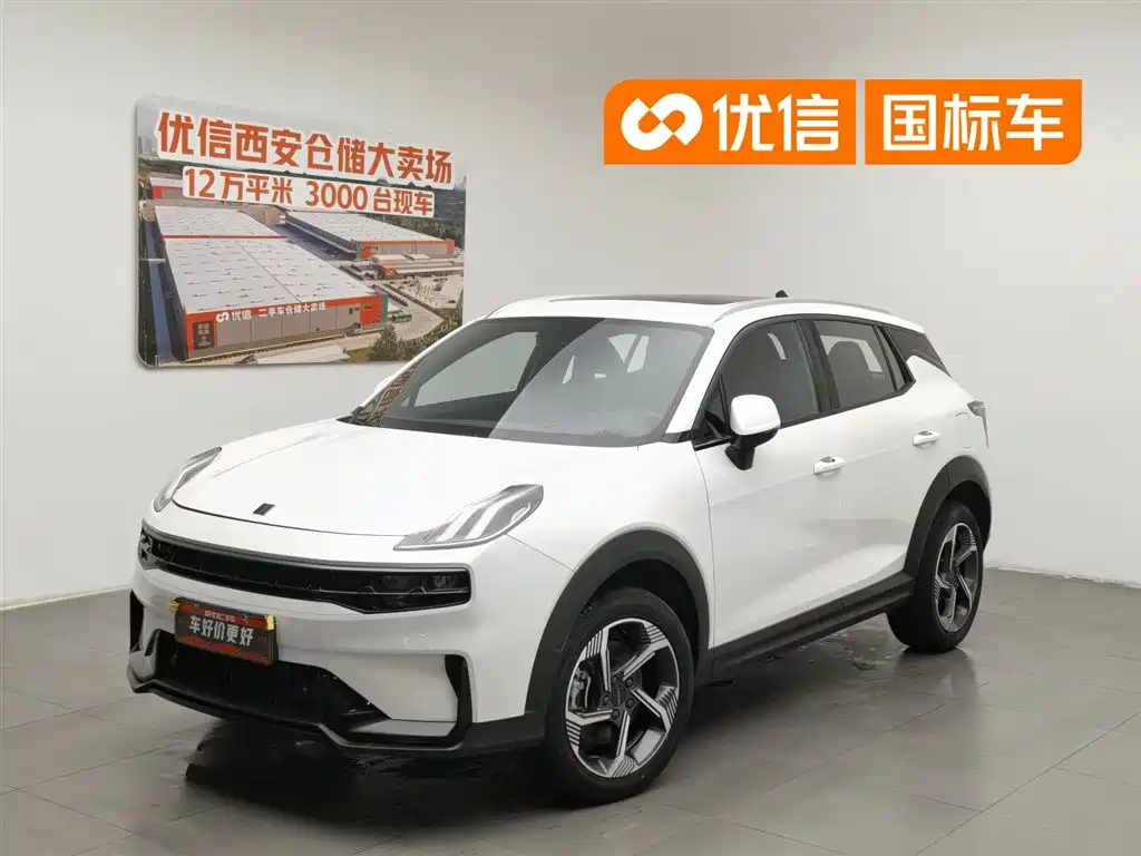 Lynk & Co 06 2023 Remix 1.5T Power Pro