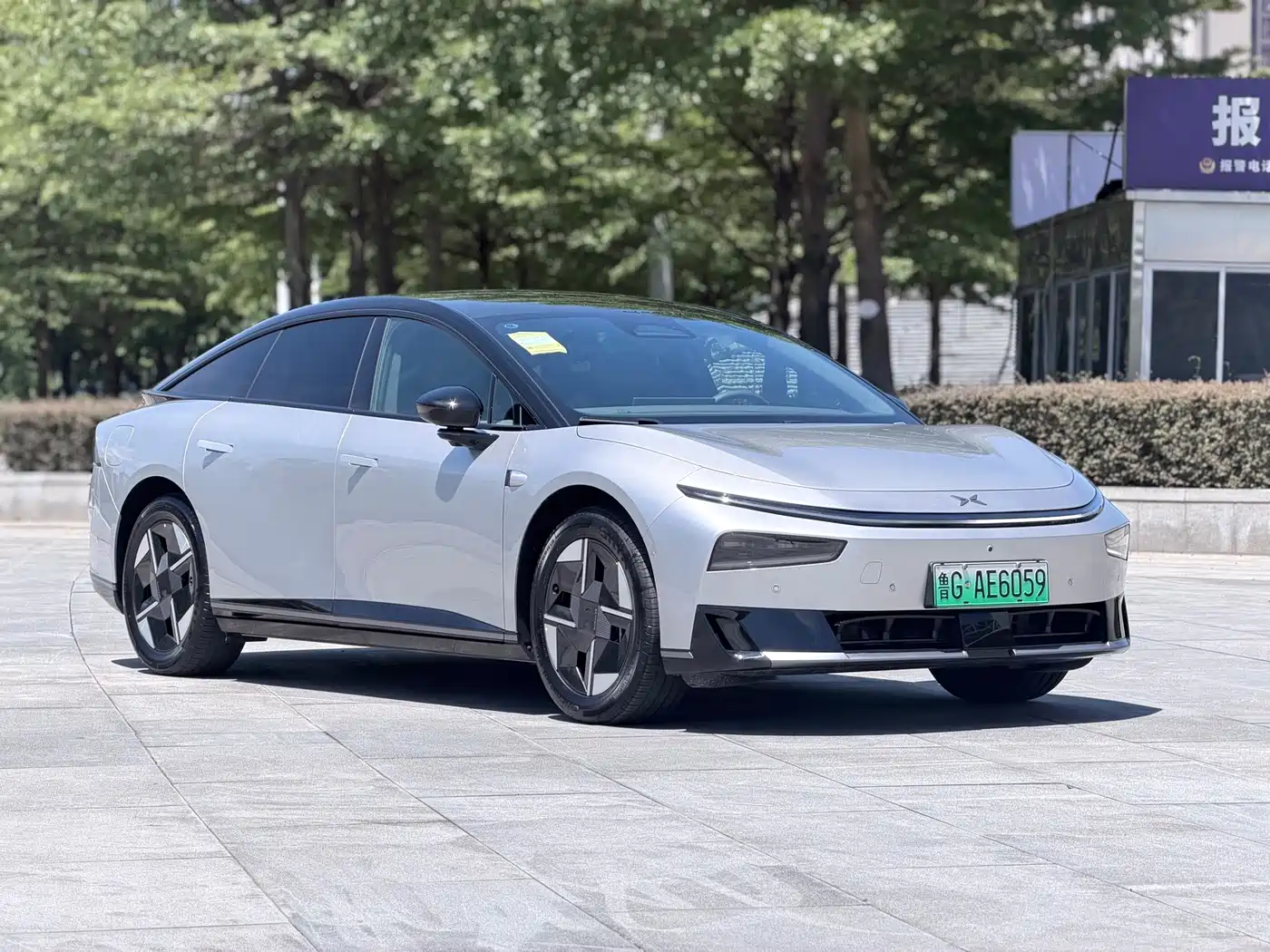 2026 XPeng P7+