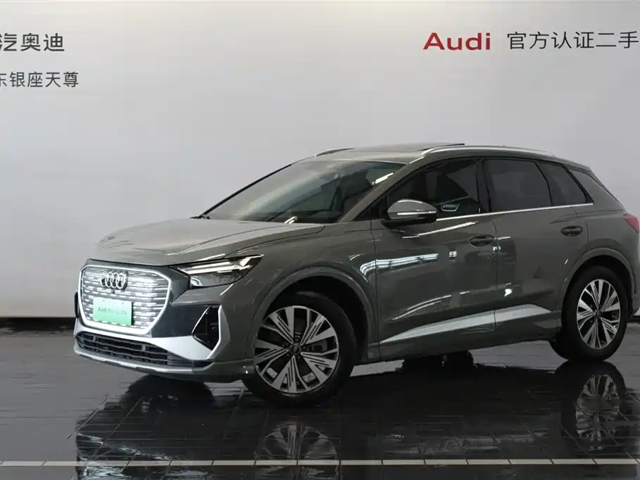 Audi Q4 e-tron 2024 40 e-tron Pioneer Edition