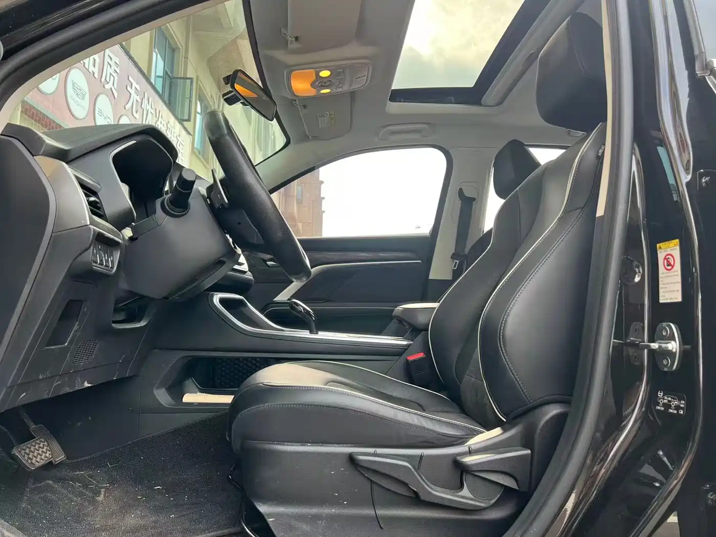 Haval H6 2023 National Trend Edition 1.5T Automatic Urban фото 4