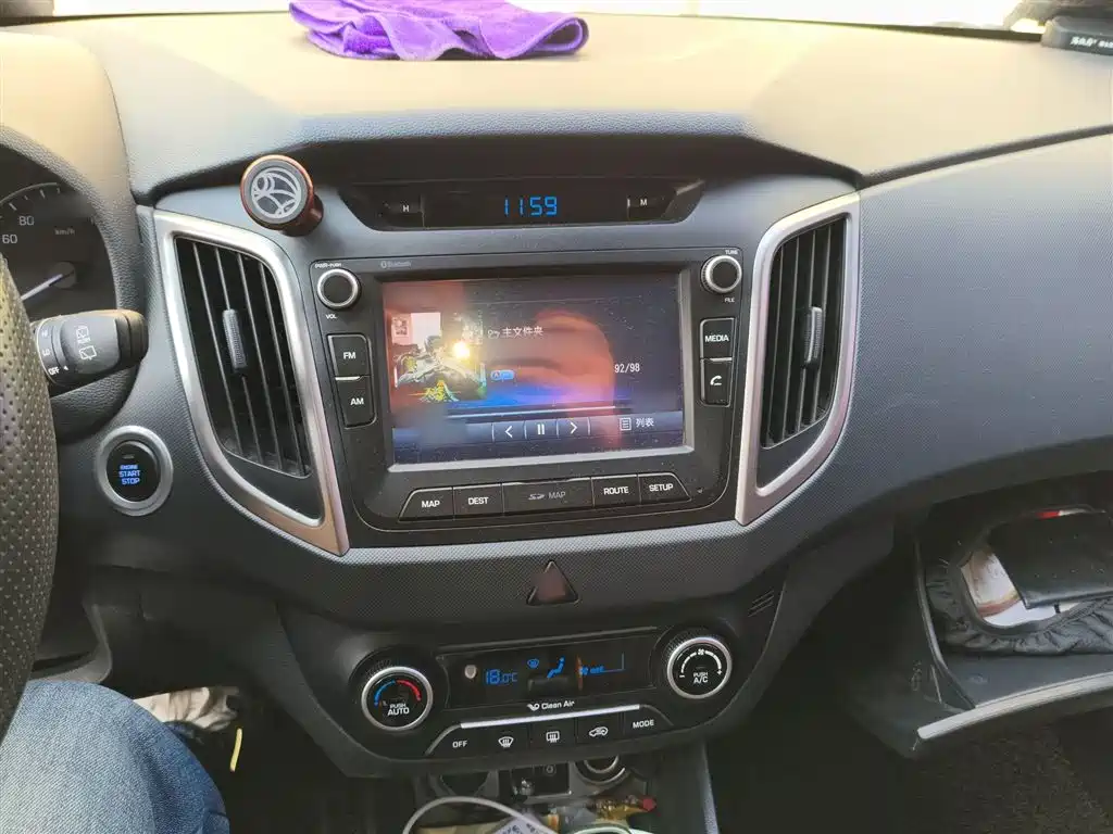 Hyundai Beijing Hyundai ix25 2015 1.6L Automatic FWD Premium DLX фото 6