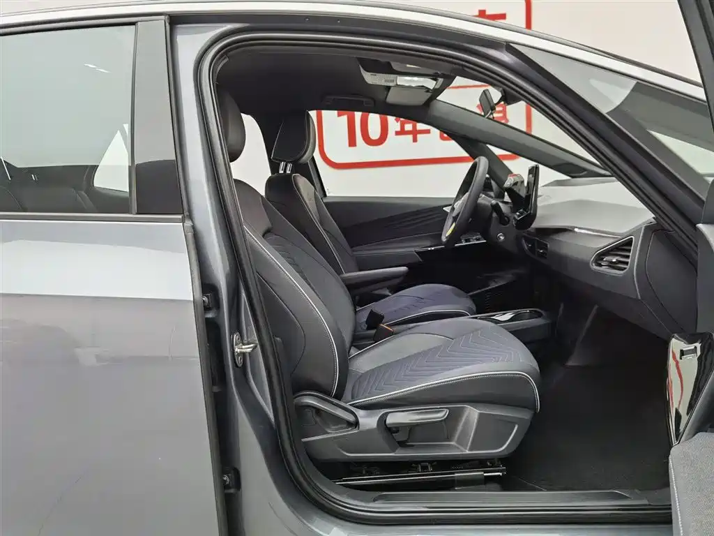 Volkswagen ID.3 2023 Upgraded Pure Intelligence Edition фото 23