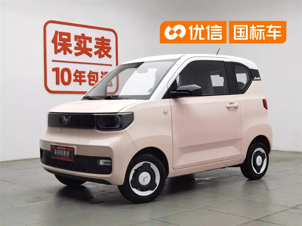 Wuling Motors Hongguang MINIEV 2021 Macaron Premium Edition LFP