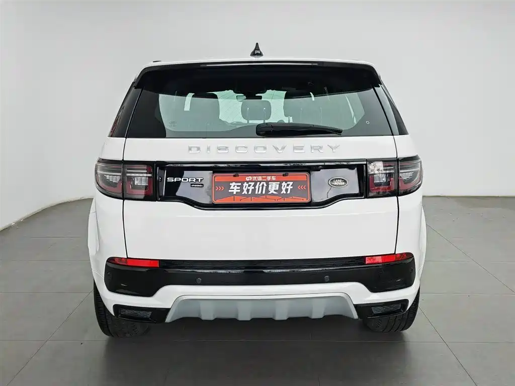 Land Rover Discovery Sport 2022 249PS Metropolis Edition 5-Seater фото 4
