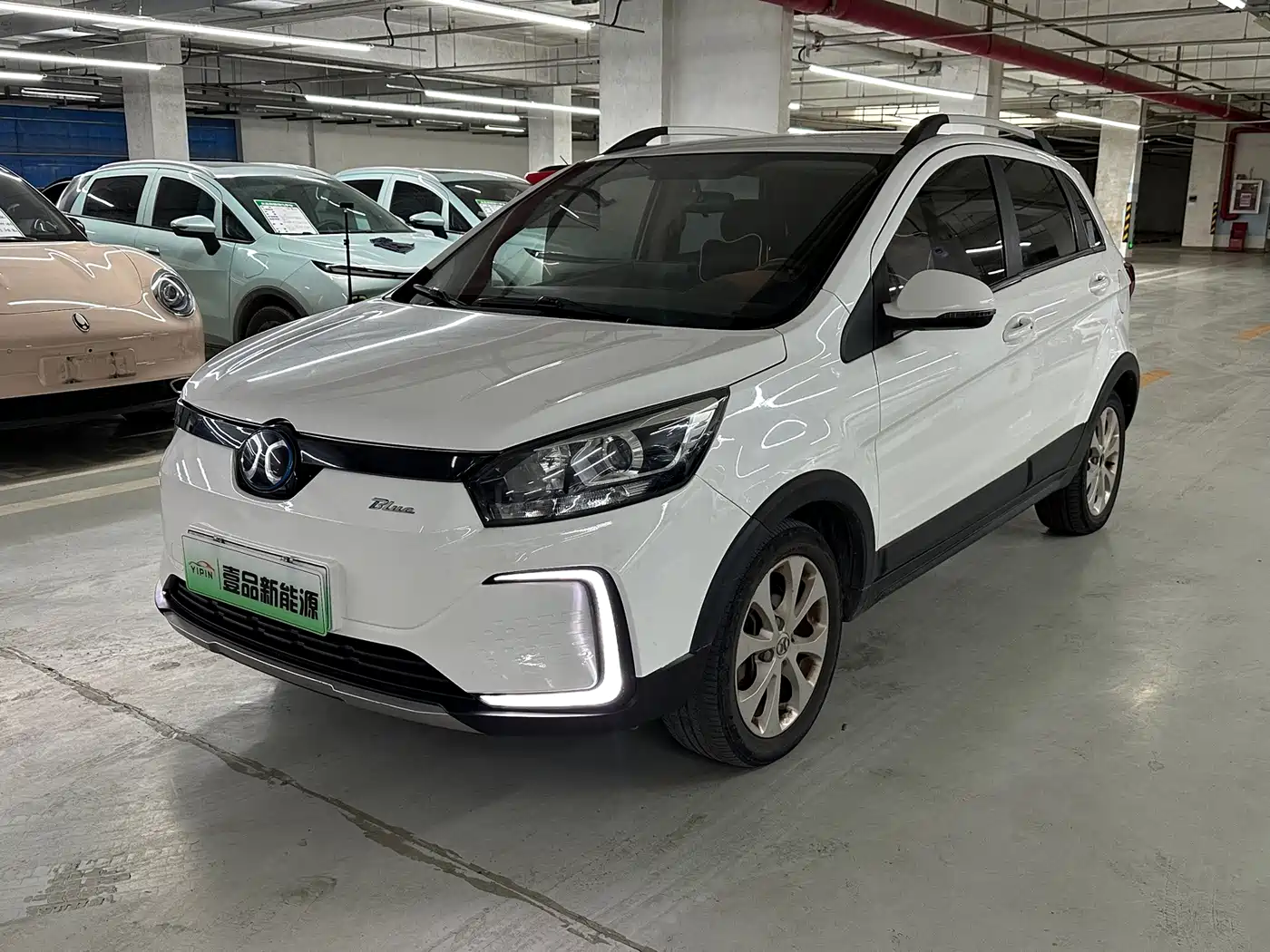 BAIC New Energy EC5 2021 2019 New Trend Edition