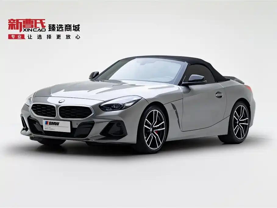 BMW Z4 2023 sDrive 25i M Sport Package