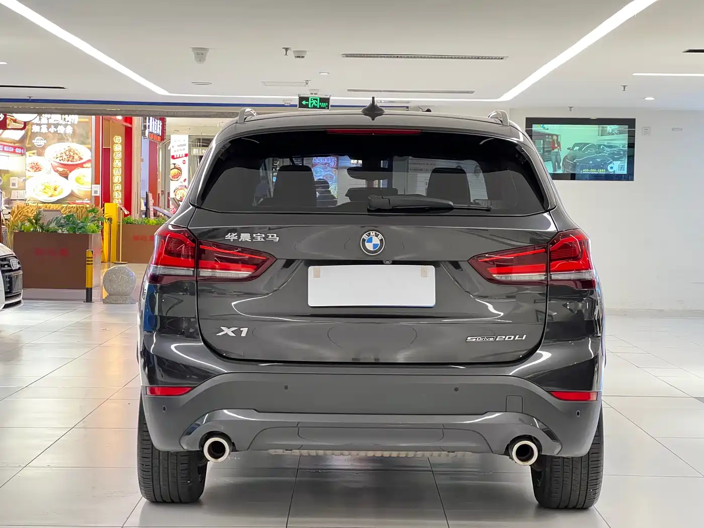 BMW X1 2021 sDrive20Li Fashion фото 5