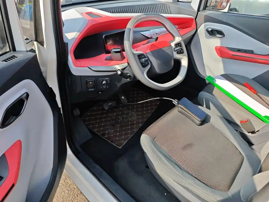 BAOJUN E200