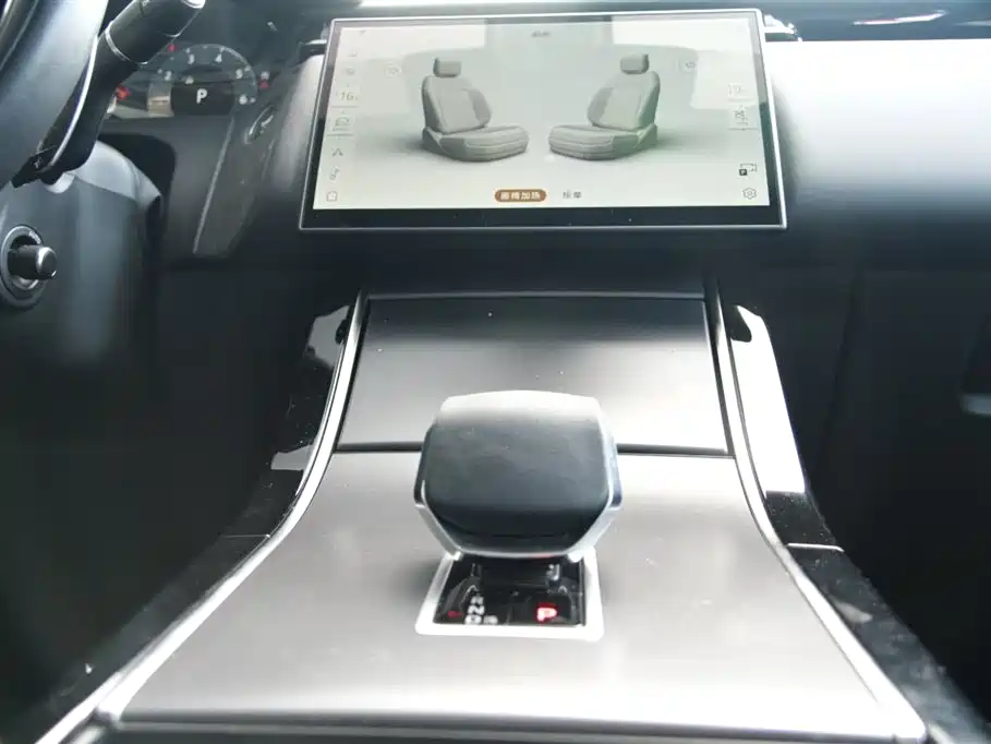 Land Rover Range Rover Velar 2025 2025 Dynamic HSE