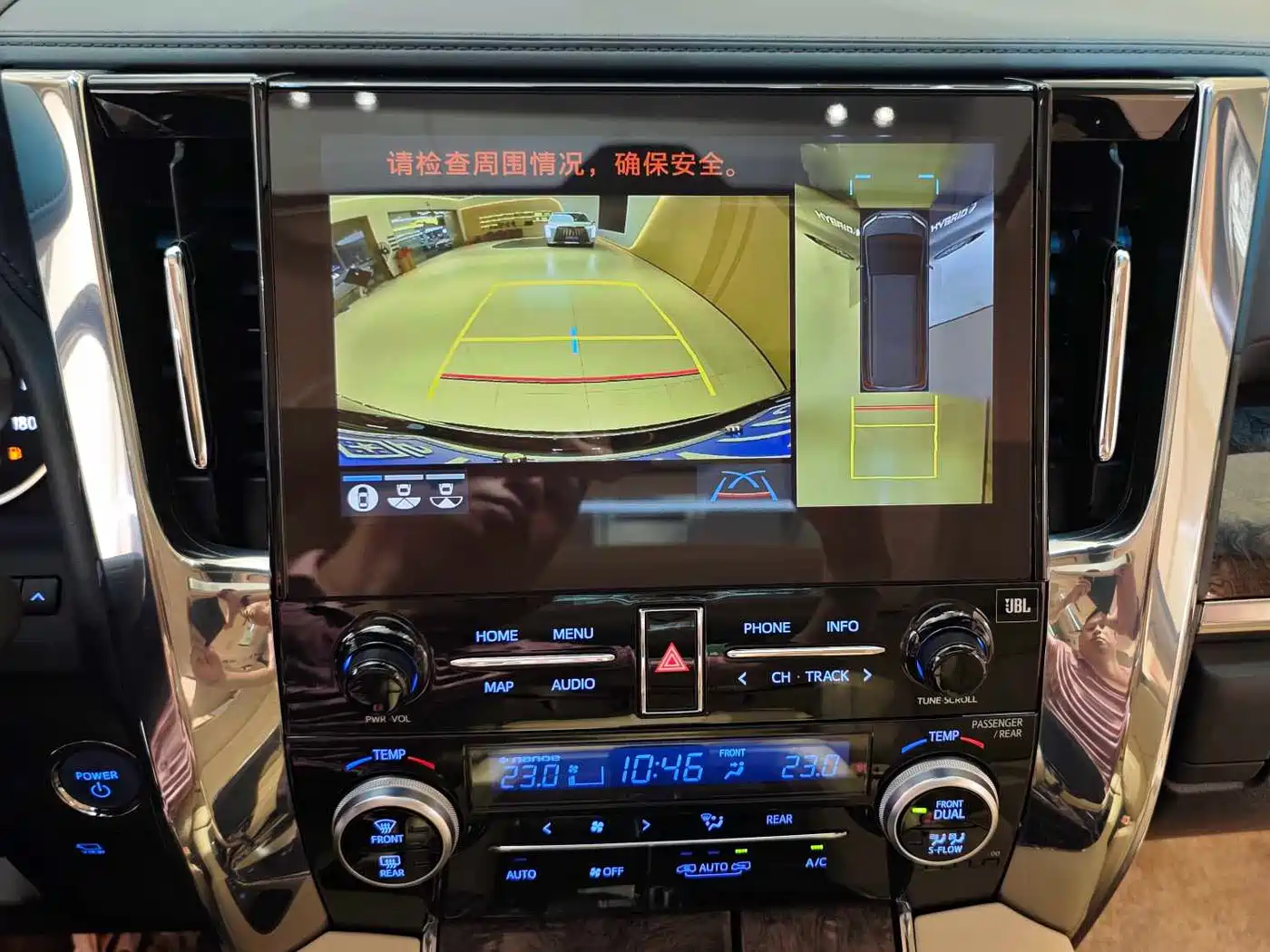 Toyota Alphard 2021 Hybrid 2.5L Premium фото 15