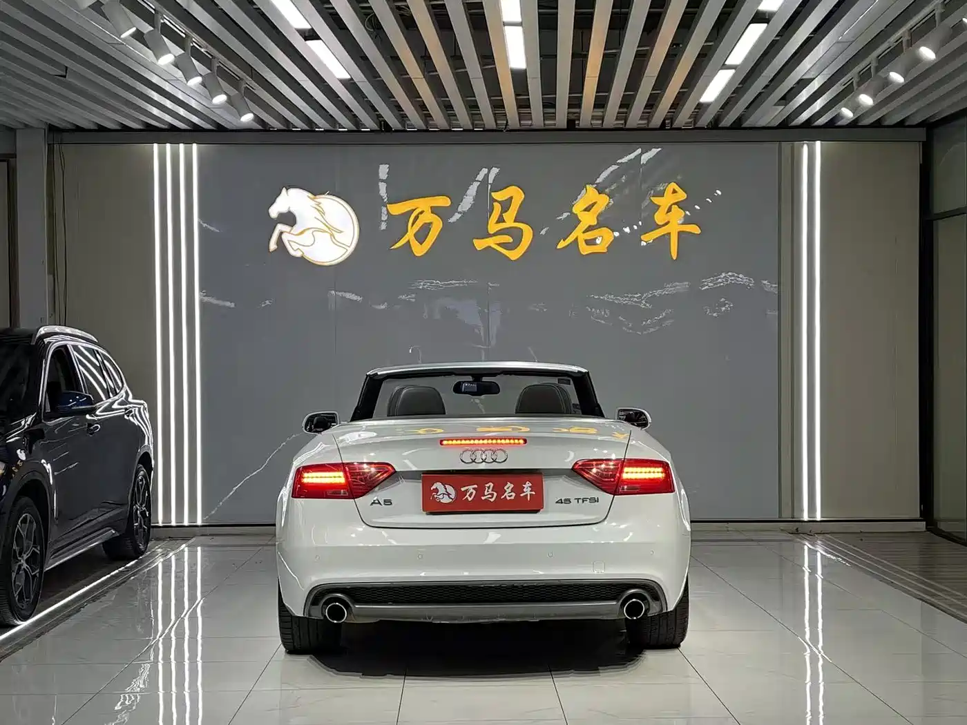 Photo 8 - Audi A5 (Import)