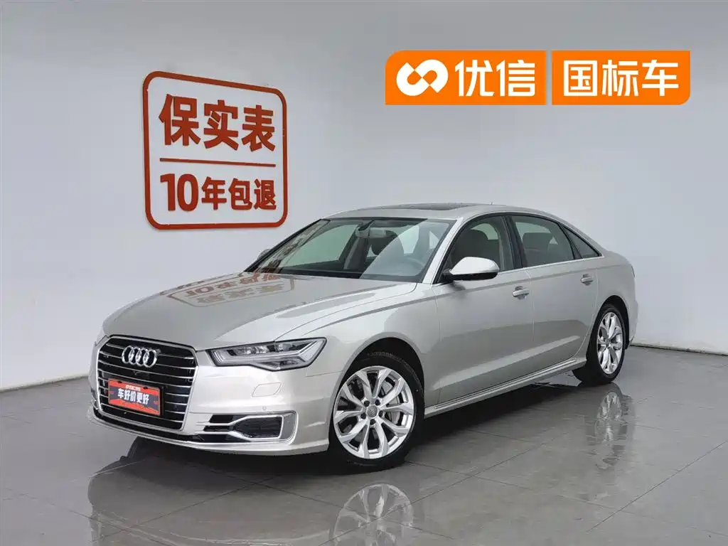 Audi A6L 2016 45 TFSI quattro Sport