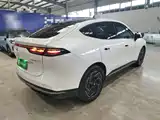 Photo 7 - GAC Haobo Hyper HT