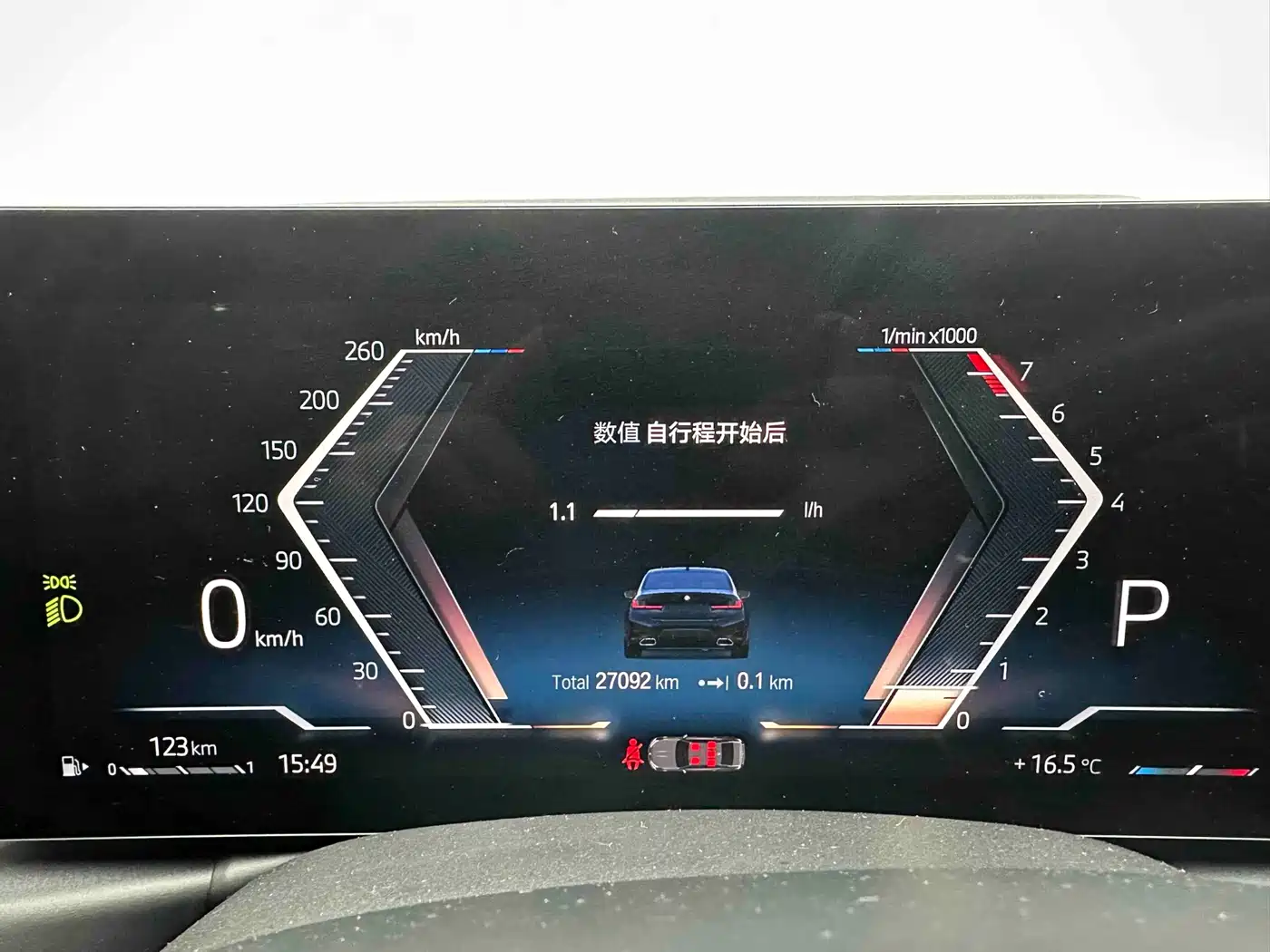 BMW 3 Series 2023 320Li M Sport Package фото 17