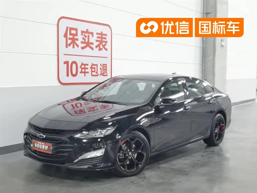 Chevrolet Malibu XL 2019 Redline 550T Automatic Sharp Connect Edition