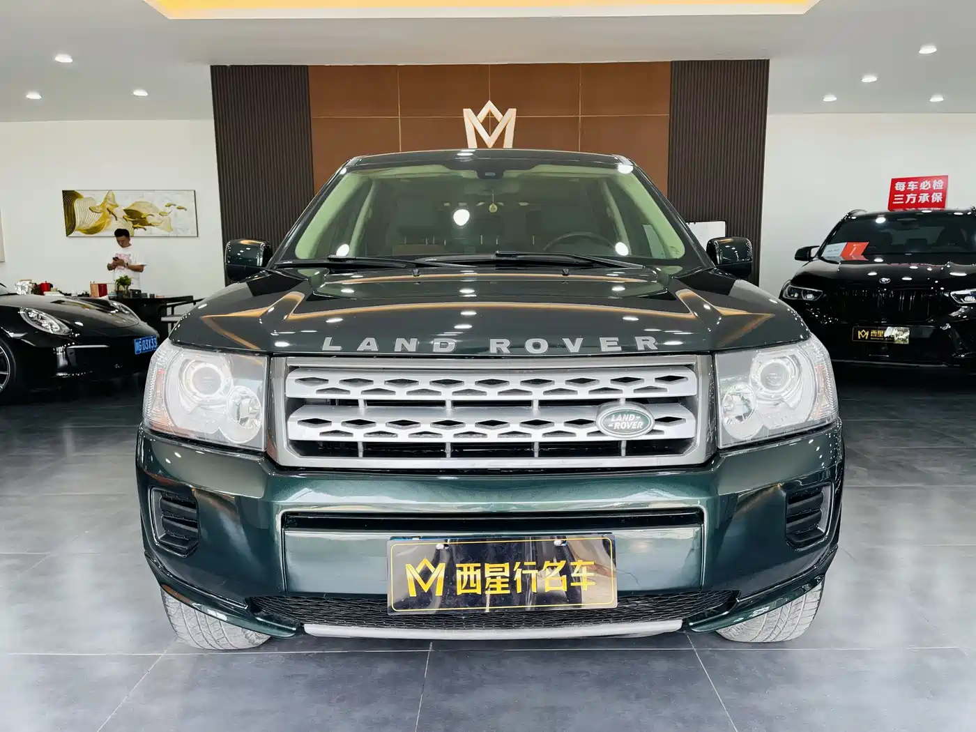 Land Rover Freelander 2 2011 3.2L i6 SE Petrol фото 2