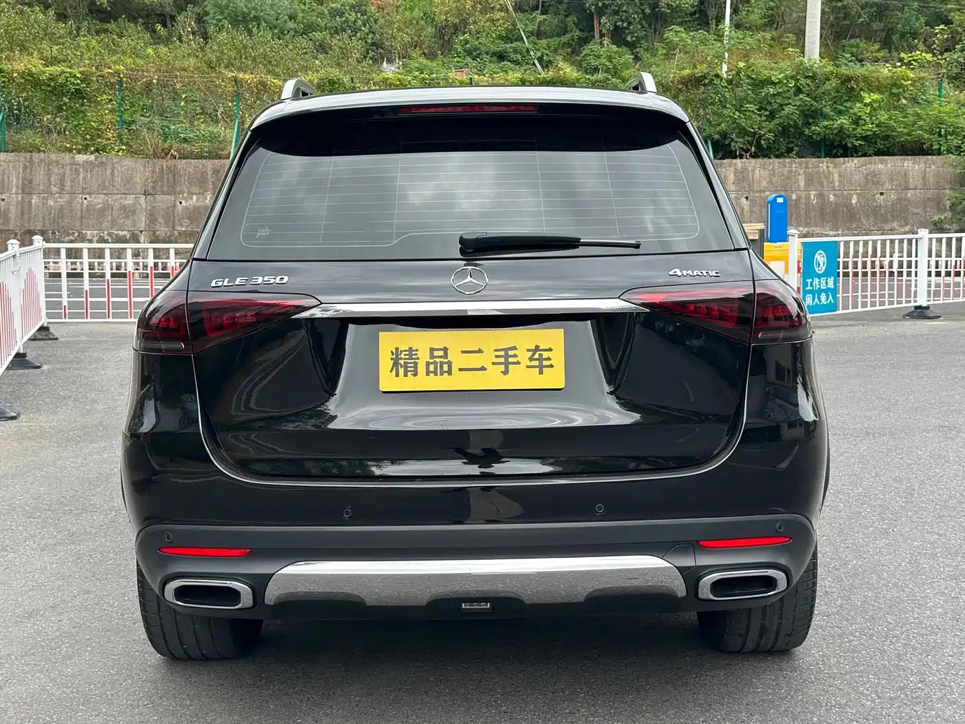 Фото 14 - Mercedes-Benz GLE