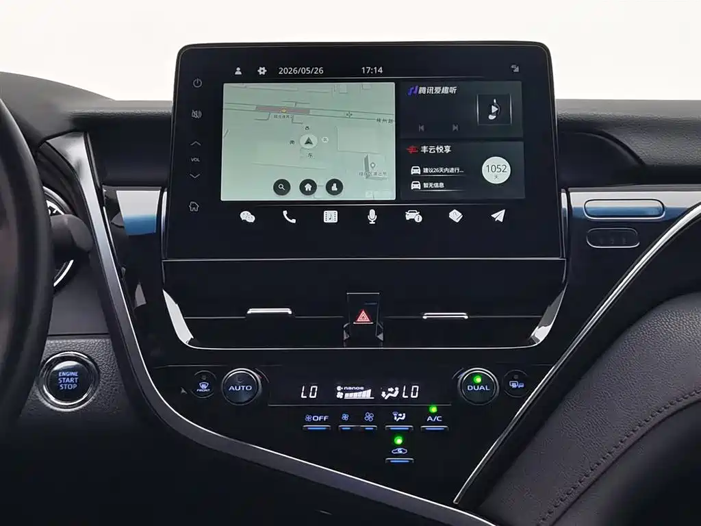 Toyota Camry 2023 2.0G Luxury Edition фото 12