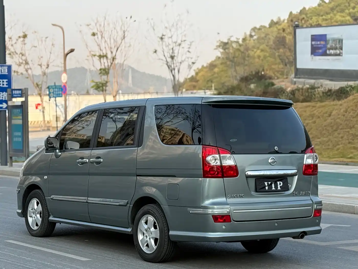 Dongfeng Yuxuan 2010 2009 2.5L Auto Luxury Edition
