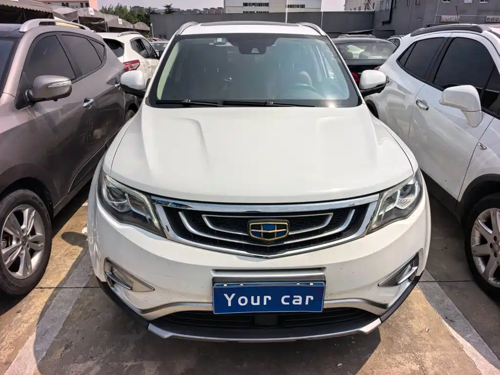 Фото 2 - Geely Boyue